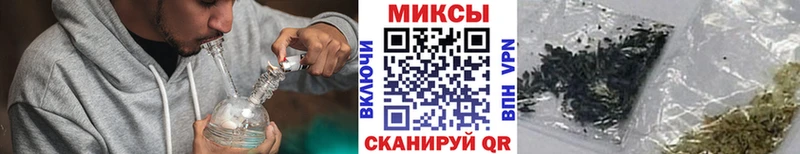 БУТИРАТ 99%  Купить  Кукмор 