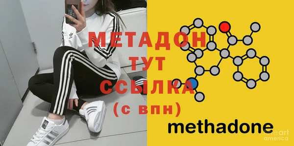герыч Белоозёрский