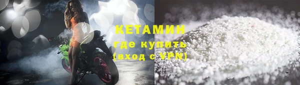 герыч Белоозёрский