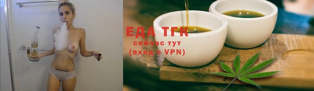 метамфетамин Беломорск