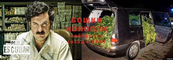метамфетамин Беломорск